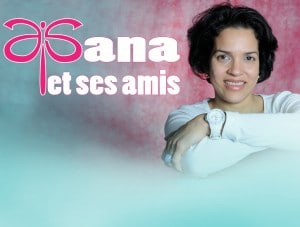 anaetsesamis-banner